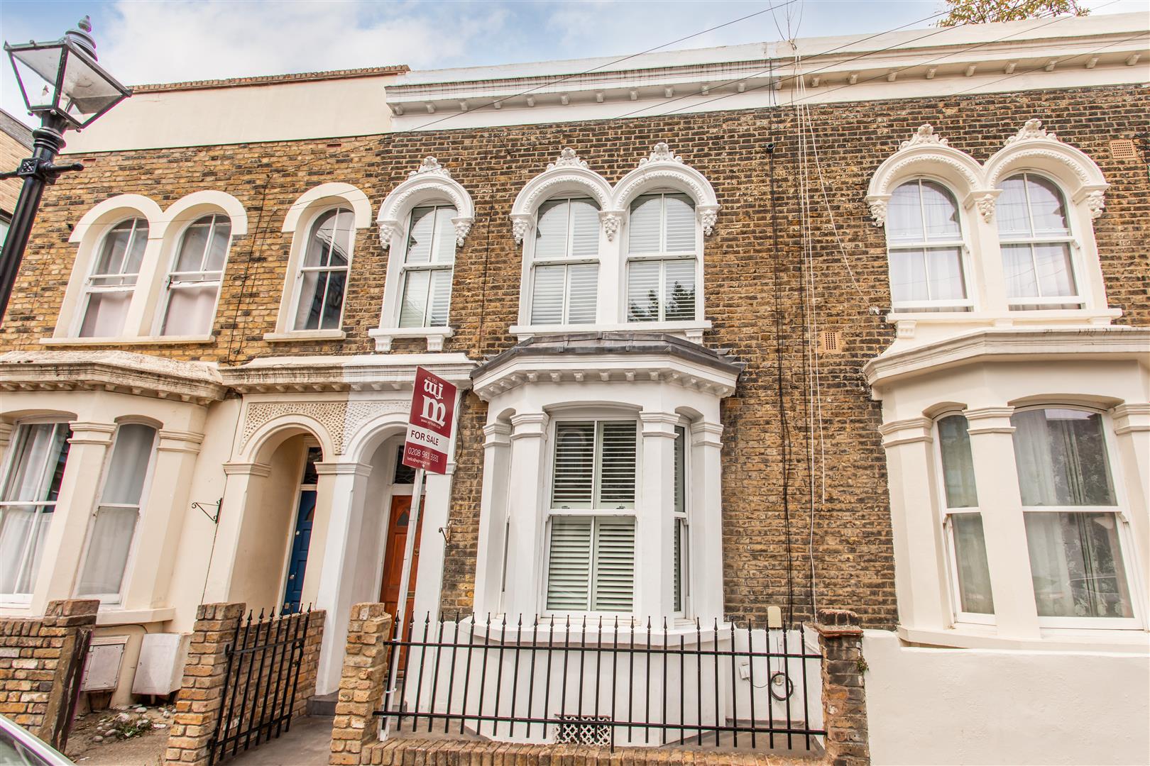 Strahan Road, Mile End
